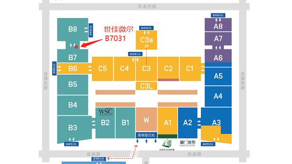 世佳微爾小結-2024廈門石材展的收獲和遺憾